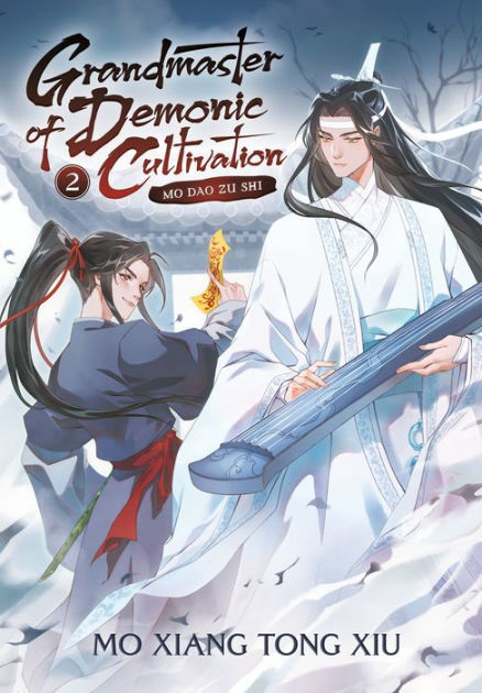 Grandmaster of Demonic Cultivation: Mo Dao Zu Shi (Novel) Vol. 2 by Mo  Xiang Tong Xiu, Marina Privalova, Paperback
